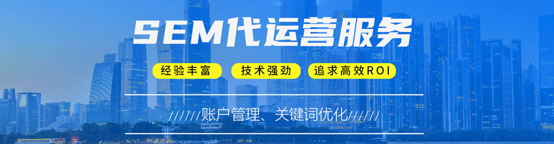 北碚百度推广价格