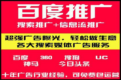 抖音信息流广告投放的五大成功行业案例剖析